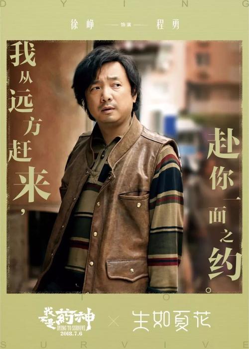 不动产登记证明模板/图片